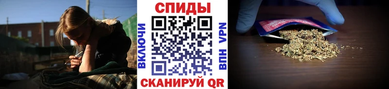 Бутират оксибутират  Жуковка 