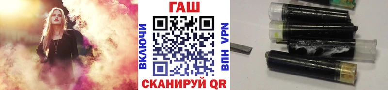 ГАШИШ гарик  Жуковка 