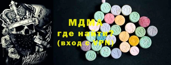 2c-b Балахна