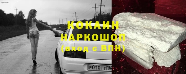 мдпв Балабаново