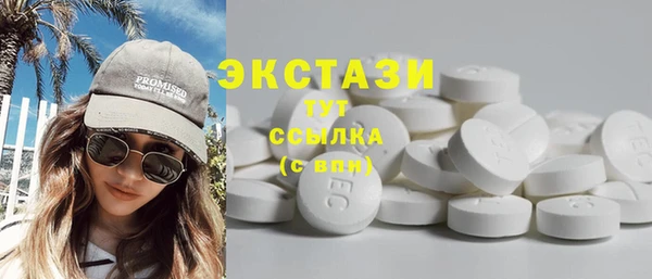 твердый Аркадак