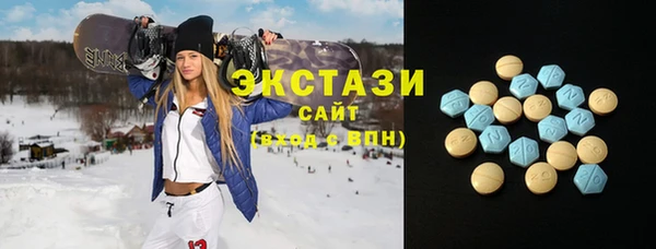 2c-b Балахна