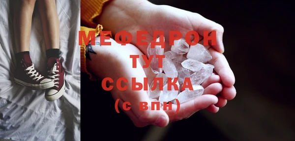 мдпв Балабаново