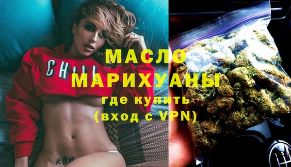 твердый Аркадак
