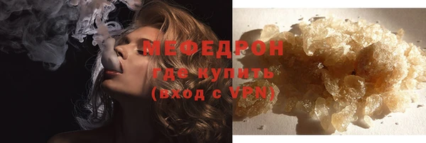 твердый Аркадак