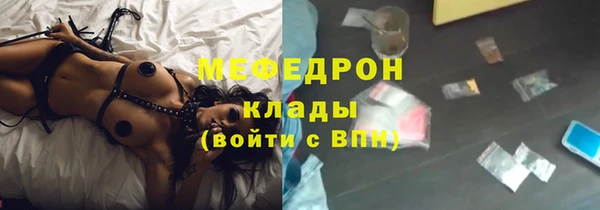 твердый Аркадак