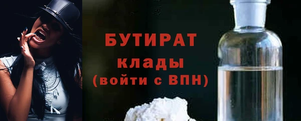 твердый Аркадак