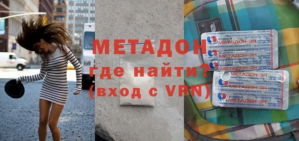 мдпв Балабаново