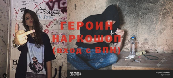 МДПВ Арсеньев