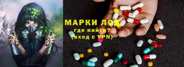 героин Алексин