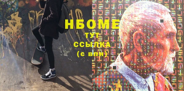твердый Аркадак