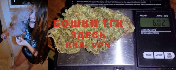 наркотики Армянск