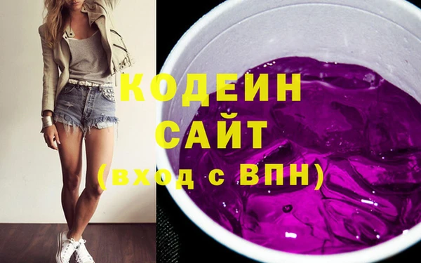 2c-b Балахна