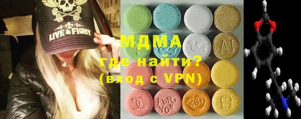 МДПВ Арсеньев