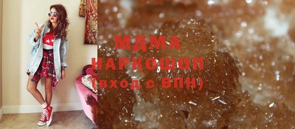 твердый Аркадак