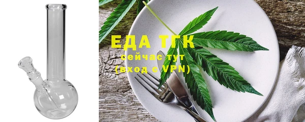 твердый Аркадак