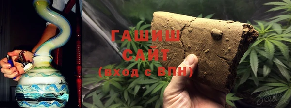ALPHA-PVP Баксан